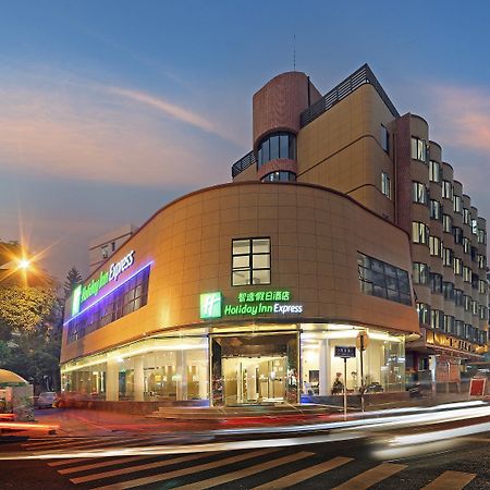 Holiday Inn Express - Xiamen City Center By Ihg מראה חיצוני תמונה
